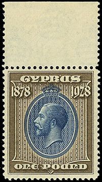 EUROPA CIPRO 