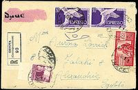 ITALIA REPUBBLICA  