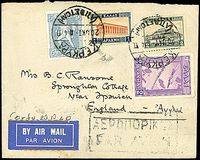 EUROPA GRECIA 