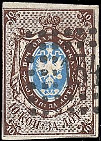 EUROPA RUSSIA 