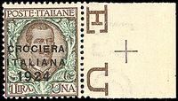 ITALIA REGNO  