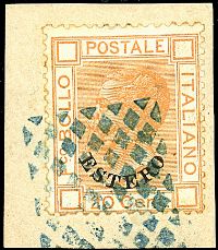 UFFICI POSTALI ALL' ESTERO LEVANTE 