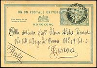 COLONIE INGLESI HONG KONG Cartoline Postali