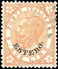 UFFICI POSTALI ALL' ESTERO LEVANTE 