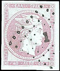 EUROPA GRECIA 