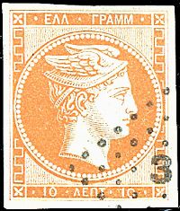 EUROPA GRECIA 