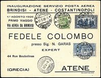 POSTA AEREA  