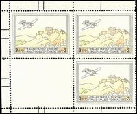 CARTINE - ORARI - ETICHETTE - CARTOLINE  