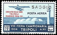 COLONIE ITALIANE TRIPOLITANIA Posta aerea