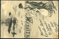 CARTINE - ORARI - ETICHETTE - CARTOLINE  