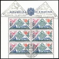 SAN MARINO  Foglietti