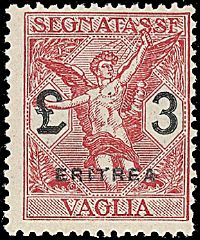 COLONIE ITALIANE ERITREA Segnatasse per vaglia
