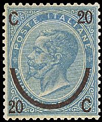 ITALIA REGNO  