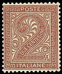 ITALIA REGNO  