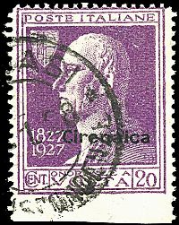 COLONIE ITALIANE CIRENAICA 