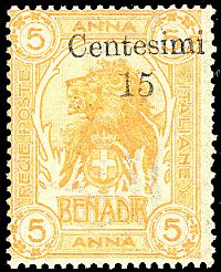 COLONIE ITALIANE SOMALIA 