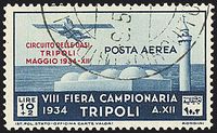 COLONIE ITALIANE TRIPOLITANIA Posta aerea