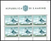 SAN MARINO  Foglietti