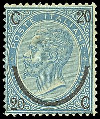 ITALIA REGNO  
