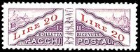 SAN MARINO  Pacchi postali