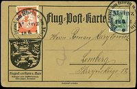 ZEPPELIN GERMANIA 