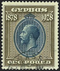 EUROPA CIPRO 