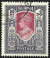 COLONIE INGLESI BURMA 