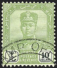 COLONIE INGLESI MALAYSIA Johore