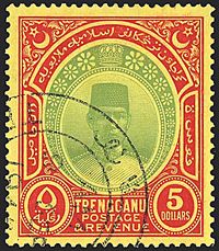 COLONIE INGLESI MALAYSIA Trengganu