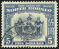 COLONIE INGLESI NORTH BORNEO 