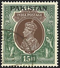 COLONIE INGLESI PAKISTAN 