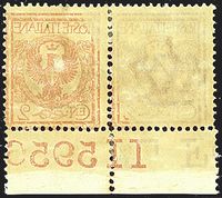 ITALIA REGNO  