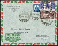 ITALIA REPUBBLICA  Posta aerea