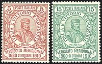 ITALIA REGNO  
