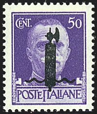 REPUBBLICA SOCIALE ITALIANA  