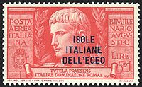 COLONIE ITALIANE EGEO 