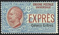 COLONIE ITALIANE ERITREA Espressi