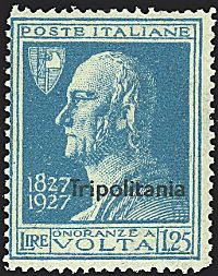 COLONIE ITALIANE GIRI COMMEMORATIVI 