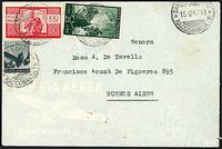ITALIA REPUBBLICA  