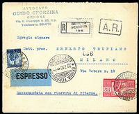 ITALIA REPUBBLICA  