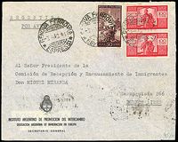 ITALIA REPUBBLICA  