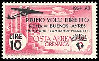 COLONIE ITALIANE GIRI COMMEMORATIVI 