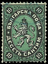 EUROPA BULGARIA 