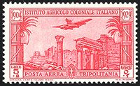 COLONIE ITALIANE GIRI COMMEMORATIVI 