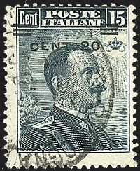 ITALIA REGNO  
