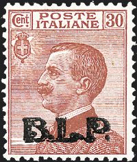 ITALIA REGNO  Francobolli per buste e lettere postali - B.L.P.